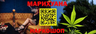 герыч Апрелевка