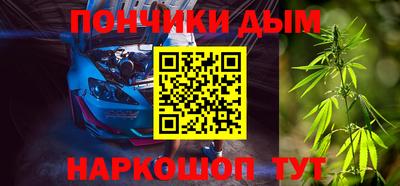 герыч Апрелевка