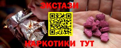 герыч Апрелевка