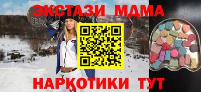 ешки Аргун