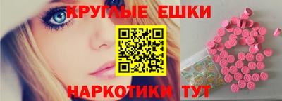 метадон Апшеронск