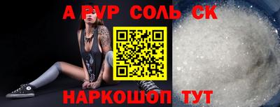 ешки Аргун