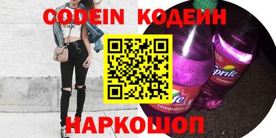 ешки Аргун