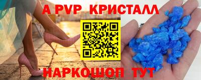 ешки Аргун