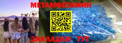 герыч Апрелевка