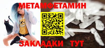 герыч Апрелевка