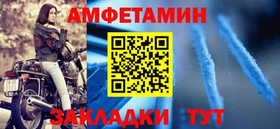 герыч Апрелевка