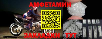 ешки Аргун
