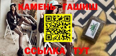 ешки Аргун