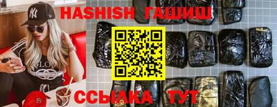 герыч Апрелевка