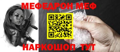 винт Апрелевка