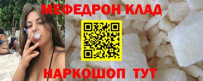 ешки Аргун