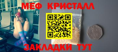винт Апрелевка