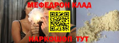 герыч Апрелевка