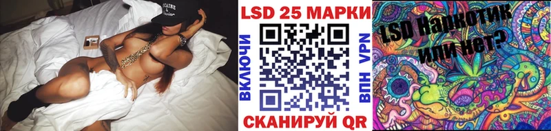 Марки N-bome 1,5мг  Белореченск 